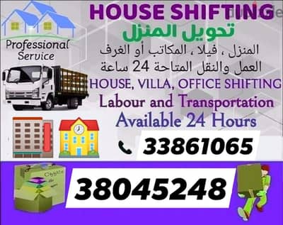 Office villa flat shifting low price