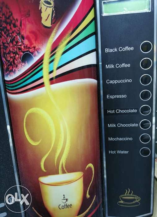 New Coffee Vending Machine 1