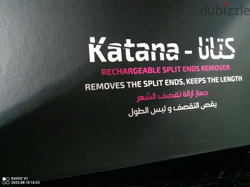katana hair trimmer 0