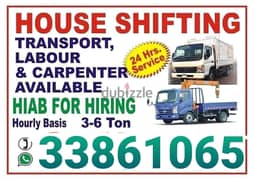 House shifting services Bahrain