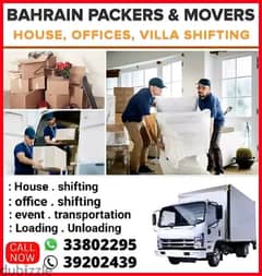 House villas office moving & packing service 0