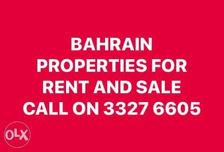 Offices for rent BD 350 at SEEF AREA