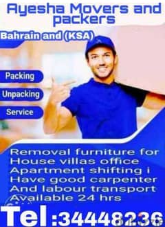 Ayesha Movers/Professional LOWEST RATE  Bahrain& Sudia House Shifting