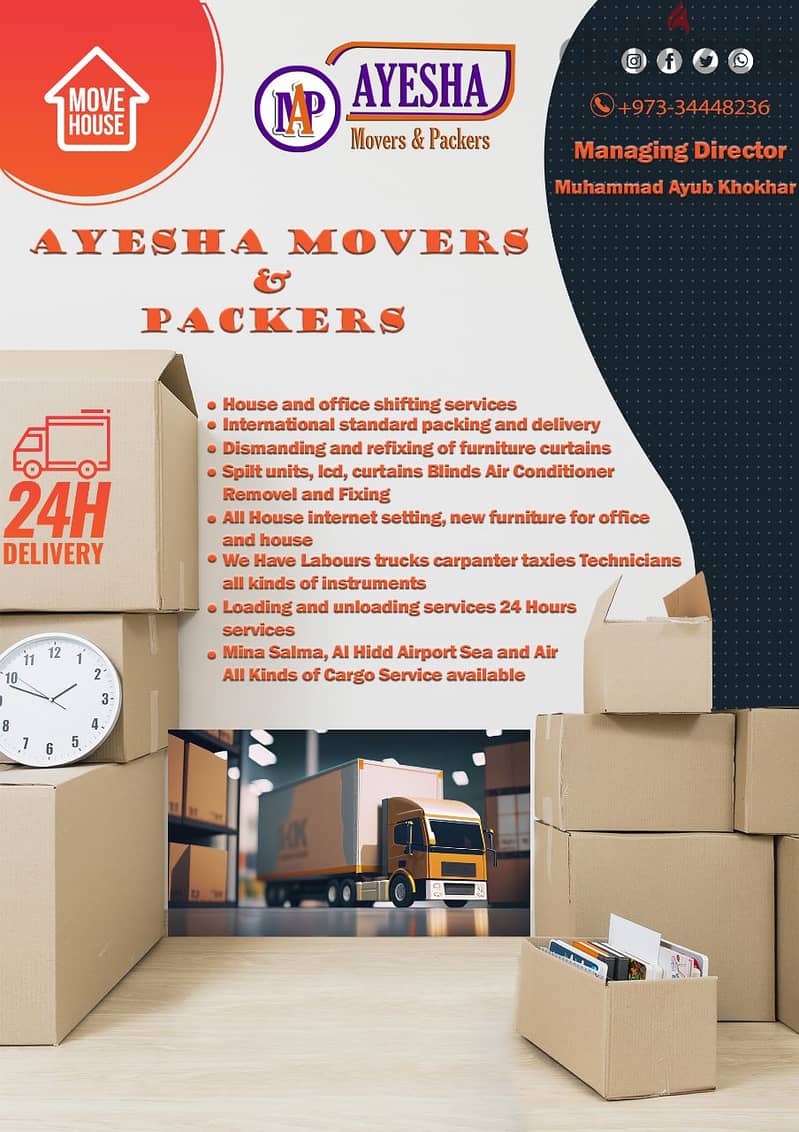 Ayesha Movers/Professional LOWEST RATE  Bahrain& Sudia House Shifting 5