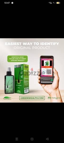 Green Wealth Neo Hair Lotion 120ml 2