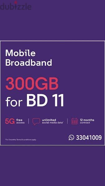 STC 5G Data Sim + Free Mifi, Fiber, 5G Home BB With free home delivery 1