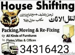 moving service is your loction and balding