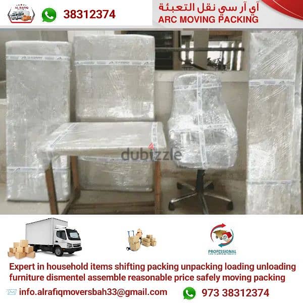 packer and mover company services All over bahrain 1