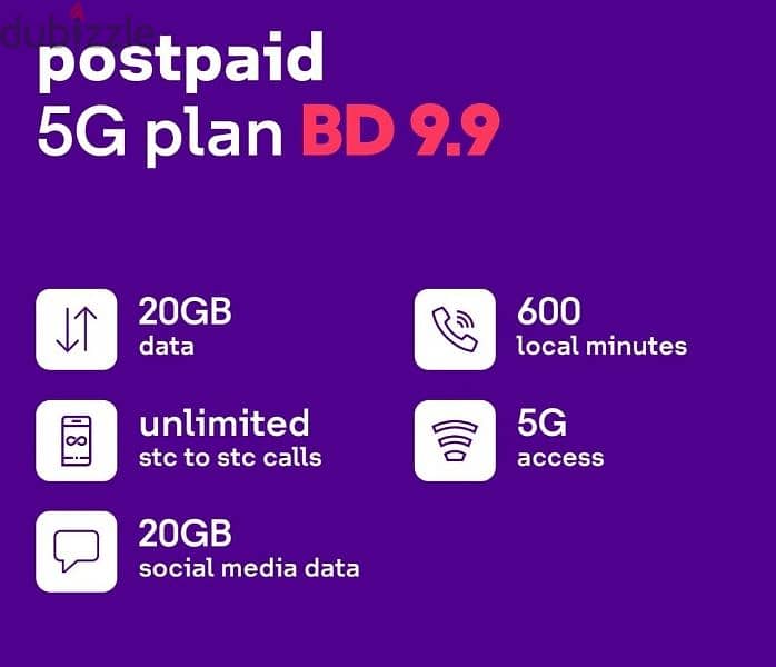 STC All Postpaid plan's Available 8