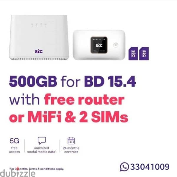 STC Data Sim 5G + Free Mifi or Router 5