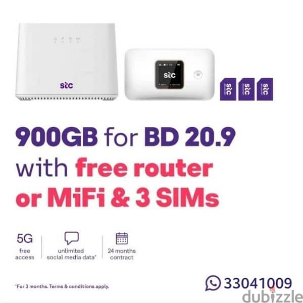3 Sim + 1 Free Mifi or Router. All plans are available 0