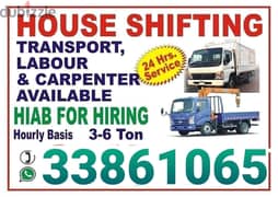 Gulf house shifting service