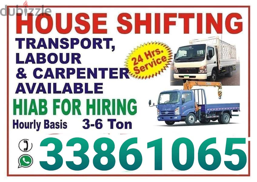 Gulf house shifting service 0