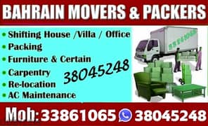 Insaf Movers and Packers