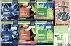 Al Noor Cambridge Secondary Science Books in Excellent condition 0