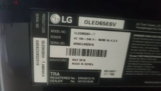 LG TV 86inch