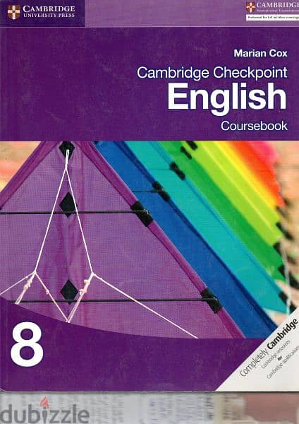 IGCSE & Cambridge and other school books 5