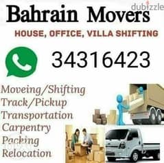 Lowest prices for sifting moving company 0