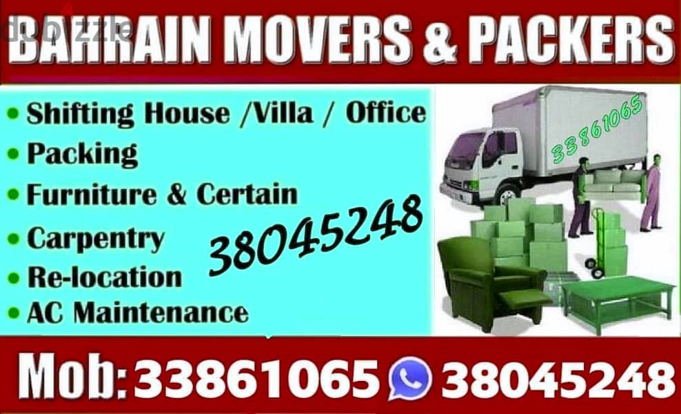 Malik house shifting furniture Moving packing services 0