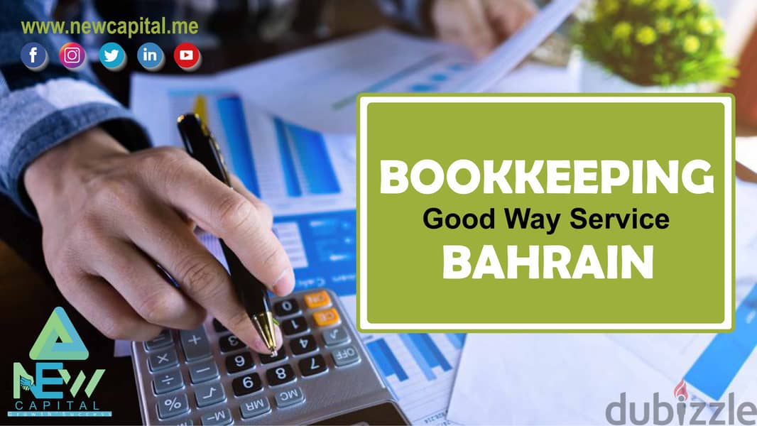 Bookkeeping - Good Way Service Bahrain 1