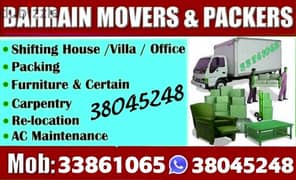 Shifting furniture Moving packing services in Gudabiya