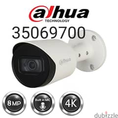 cctv camera system for sele and installation