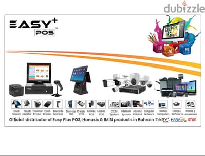 Biometric Attendance Systam