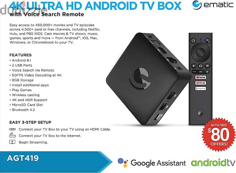 Android tv box reciever/All tv channels without Dish/No need of Airtel 2