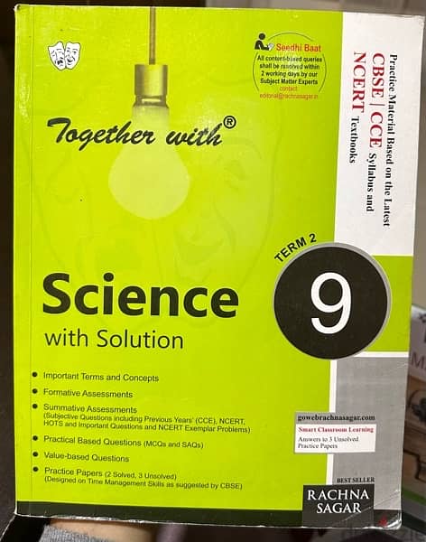 togeather with 9th and 10th science  guide 1