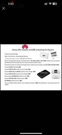 cheap offer Huawei and ZTE Unlocking the Routers 0