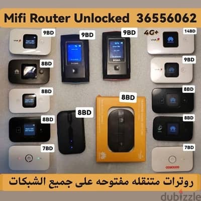 mifi router pocket 4g 4g+ 5g روتر مافاي متنقل