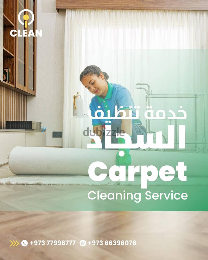 Professional Cleaning Services Provider in Bahrain | iClean Services 2