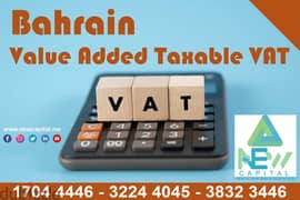Bahrain Value Added Taxable Vat 0