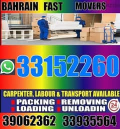 HOUSE VILLA FLAT APARTMENT PACKING MOVING ALL OVER BAHRAIN