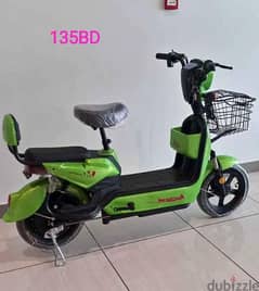 e-bike scooter