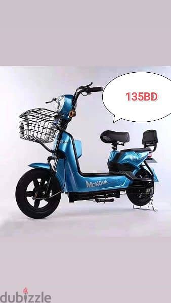 e-bike scooter bigger discount available 4