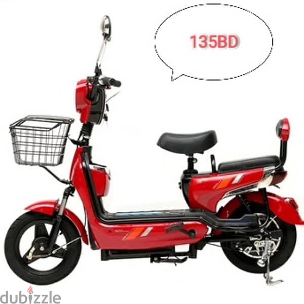 e-bike scooter bigger discount available 5