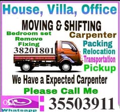 House shifting villa flat office shop store loading unloading we are s 0