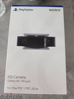 Playstation HD Camera PS5 (New) - Video Game Accessories - 105002774