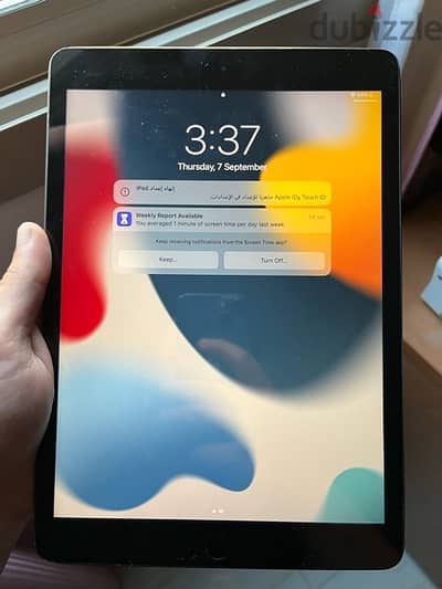 iPad 9th Generation 64GB