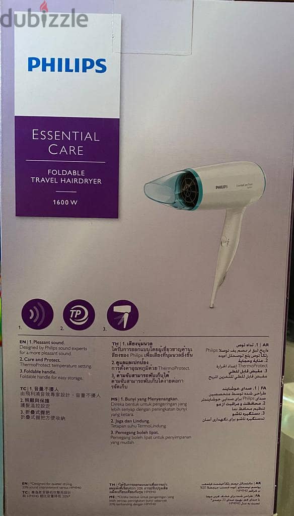 Philips Essential Care Hair dryer 4