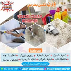 cleaning services 0
