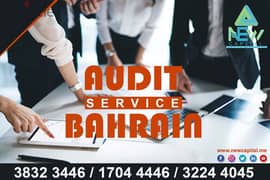 Audit - Good Way Service Bahrain 0