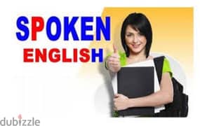 English Tuition  for 15 bd monthly by lady Teacher
