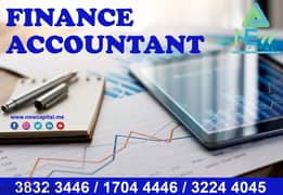 Balance Finance Accounting Liabilities