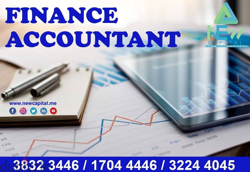 Balance Finance Accounting Liabilities 0