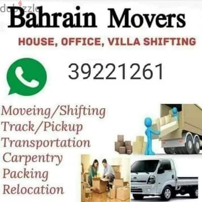 Bahrain movers shifting