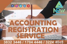 Accounting ''Registration Service -^50_BHD 0