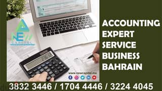 Accounting >> Expert Services Business B-a-h-r-a-i-n 0
