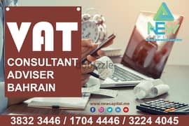 VAT CONSULTANT ADVISER BAHRAIN//////